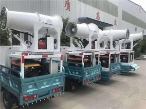 China IP55 Generator Powered Fog Cannon System 4500m2 Coverage wholesale