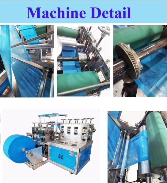 Quality PP PE Non Woven Shoe Cover Making Machine Plastic Film for sale