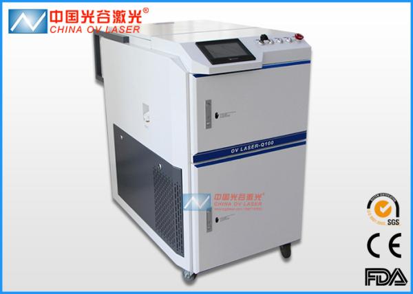 Quality 1.064μm Wavelength Tyre Mould Laser Cleaning Machine For Stain Removal for sale