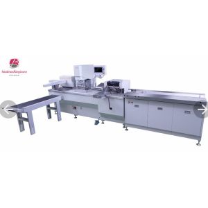 China Autoamtic Soft Ring Binding Machine SRB300 made in china wholesale
