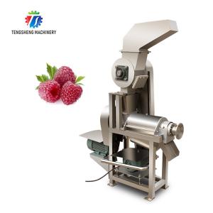 China Commercial Fruit And Vegetable Juicer Screw Single Screw Juicer wholesale