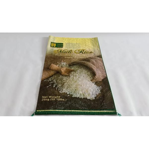 900bags/H Heavy Woven Bag Rice Packaging Machine PLC Control