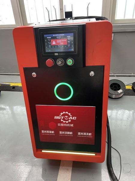 Quality 1064nm Pulse Laser Rust Removal Machine For Metal Oxidized Painted for sale