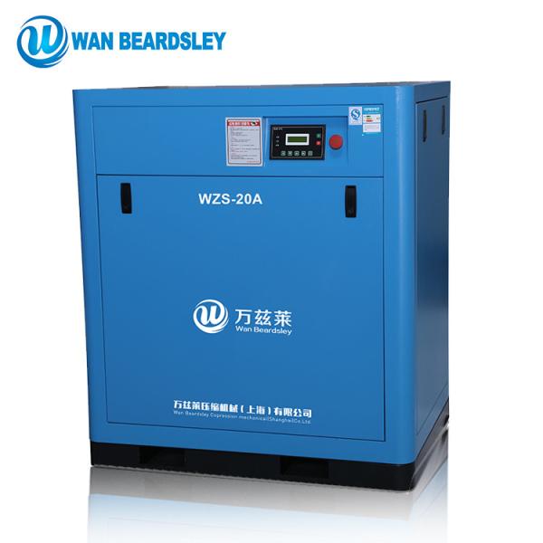 Quality 7.5KW Screw Type Variable Speed Drive Air Compressor Single Stage 1.1m3/Min for sale