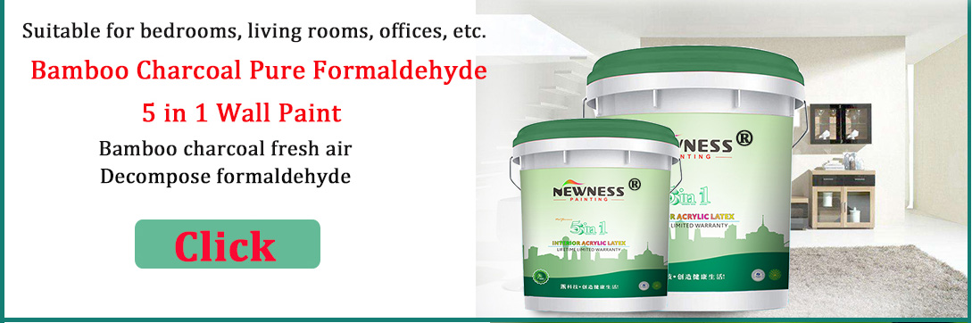 Transparent Wall Coating For House Excellent Adhesive Acrylic Wall Primer 20KG/BUCKET