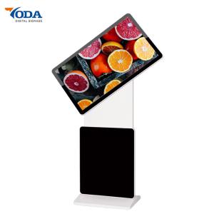China Landscape Rotating Touch Screen Monitor Totem Advertising Display wholesale