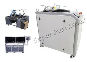 China Heavy Rust Portable Laser Rust Remover Laser Derusting Machine 1064nm on sale