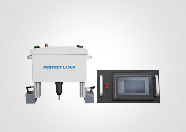 Quality Portable Dot Peen Marking Machine Laser Industrial With LCD Control for sale