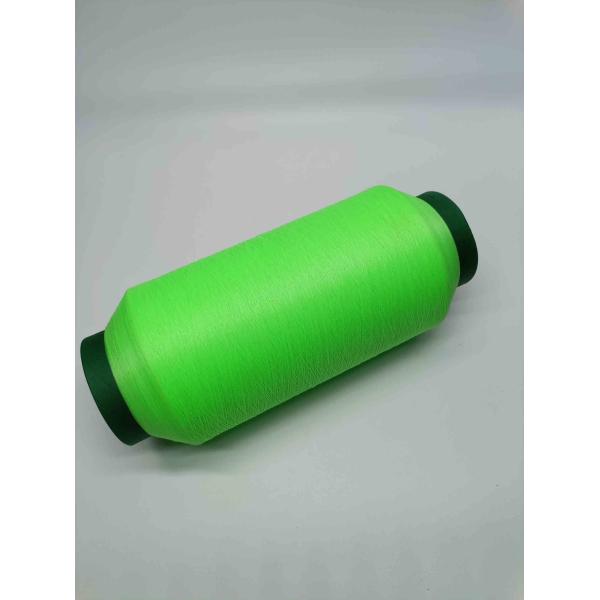 Custom Sewing Machine Reflective Thread Yarn For Embroidery Weaving Clothes Fabric