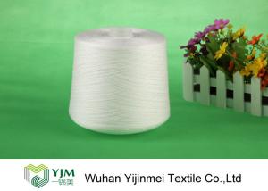 China Virgin Raw White 100 Polyester Yarn Ring Spun Technic No Broken Ends wholesale