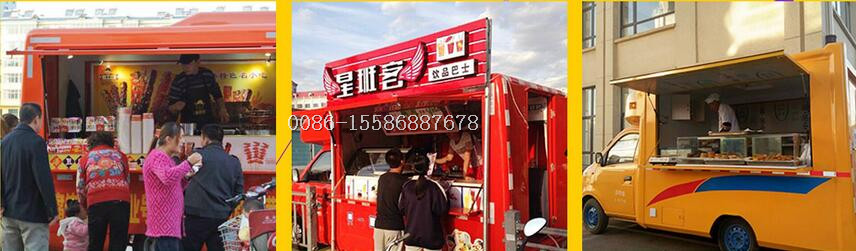 New Designed Manufacture FOTON 4x2 Gasoline Mobile Fast Food Truck