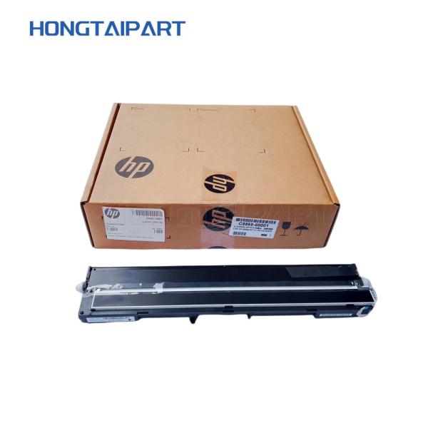 Quality C8569-60001 Scanning Head Unit Assembly For H P M775 M725 M830 M880 Printer Laser Lamp Scanner Scan Head Scan for sale