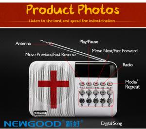 Bible usb mini fm radio speaker