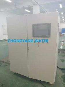 China Medical Water Purification Systems Dialysis Water Systems For Hospital wholesale
