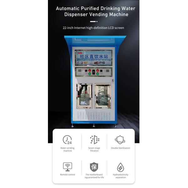 Water Vending Machine for Business Africa Mini Water Vending Machine
