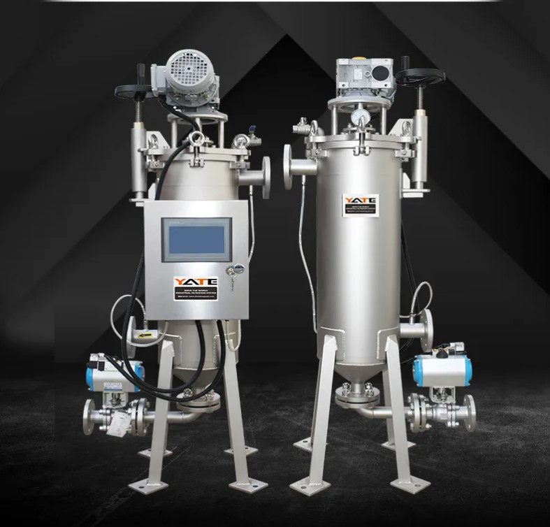 304 Stainless Steel Automatic Self Cleaning Filter Housing Syrup Filtration