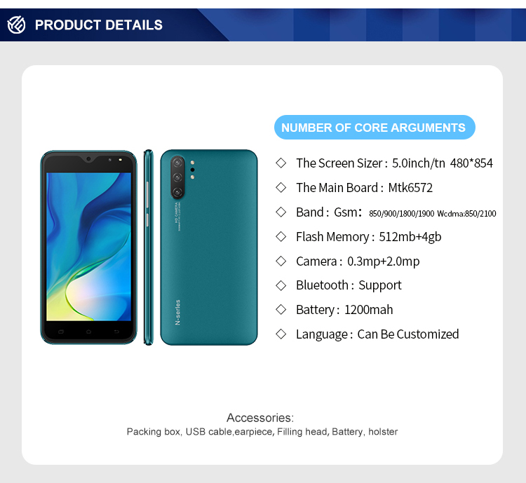 Display Fingerprint Unlocked Android Smartphone W20 Multicolor 1600mAH