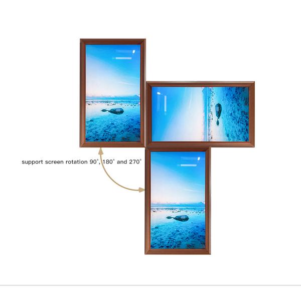 168W 55in Digital Frame Advertising Player 2K Metal Back Shell