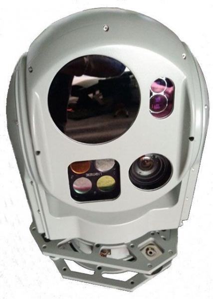 Quality High Precision Multi Sensor Uncooled Thermal Camera Surveillance System for sale