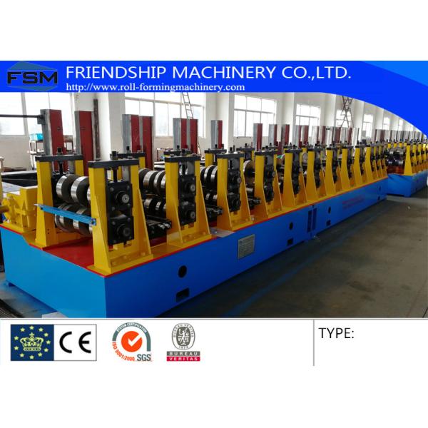 3mm Thickness Guardrail Forming Machine Three Waves