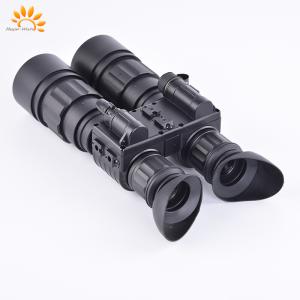 China Handheld Night Vision Laser Thermal Imaging Binoculars Black wholesale