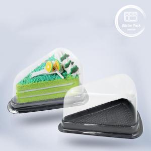 China Professional Transparent Custom Baking Tray Eco Friendly Clear Cake Boxes wholesale