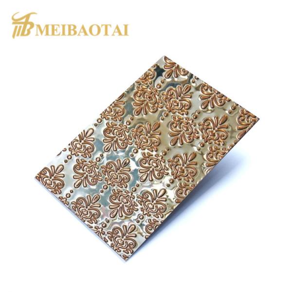 Customized Pattern Grade 201 Stainless Steel Wall Panels in 4x8 Feet Size