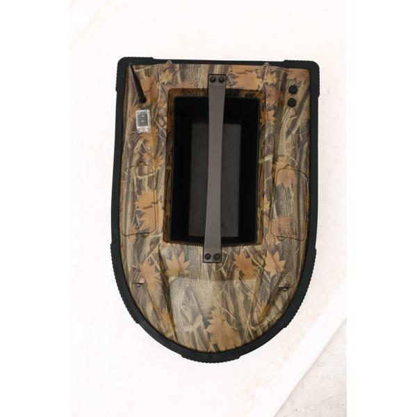 Camouflage Color Two Way Wireless Remote Control GPS Bait Boat - Upgraded Edition Of RYH-001B