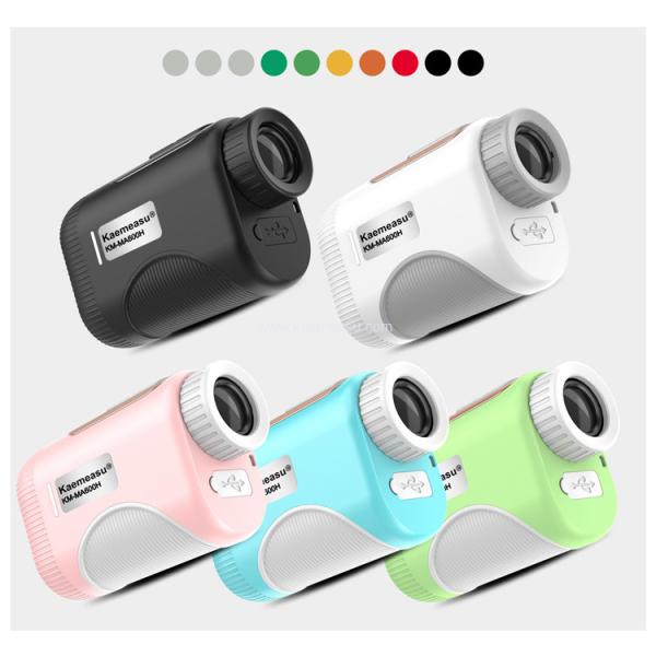 Kaemeasu 700mA Rechargeable Mini Laser Rangefinder With Magnetic Adsorption MA1200