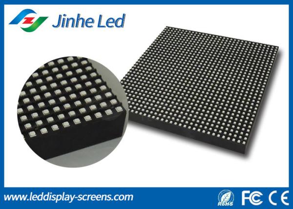 Quality High Brightness Full Color LED Module Panel 1 / 8 Scan For Public Places for sale