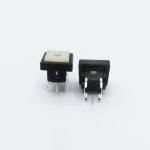 Illumination Tactile Switch,Square Cover Silicone Cap Led Push Button Tact