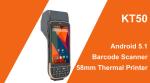 Long Range Barcode Scanner Up to 3m Android PDA Barcode Laser Scanner