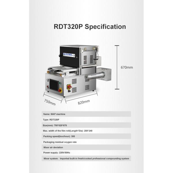 Cooked Food Modified Atmosphere Packaging Equipment SS304 Gas Flushing