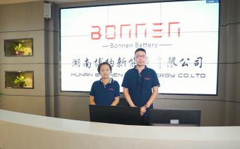 Hunan Bonnen Battery Technology Co., Ltd.