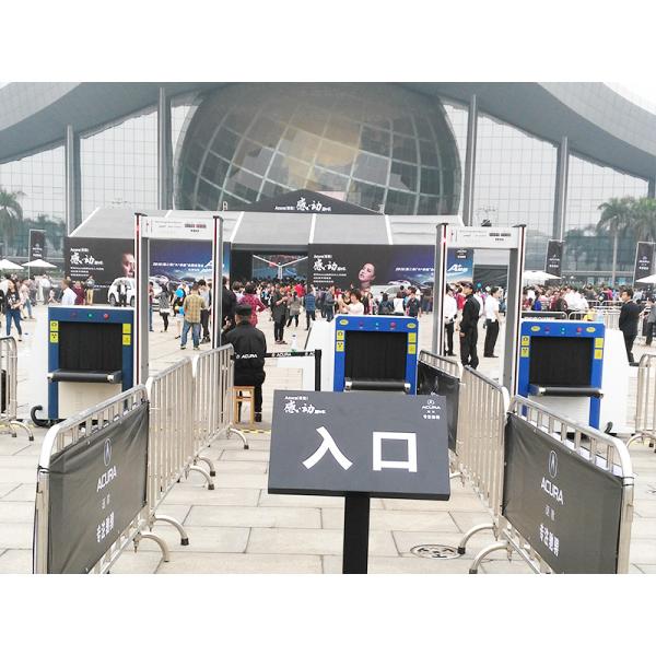 Lcd Display High Sensitive Metal Detector Airport Accurate For Security Check
