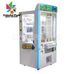 Prize Power Key Master Vending Machine Game Console Coin Type