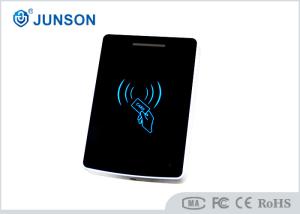 China IP65 Stand Alone RFID Access Control Card Reader Plastic Housing JS-R2017-W wholesale