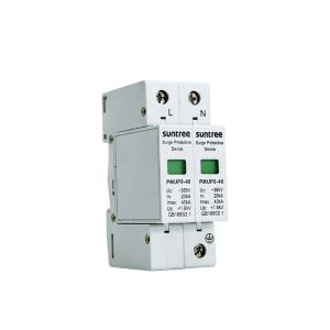 China 50KA Suntree SUP1 AC Lightning Arrester For Power System wholesale