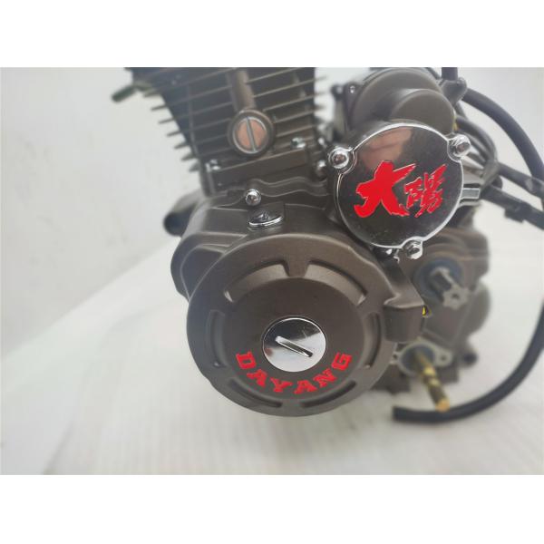 Wind Cooling 200cc Motorcycle Tricycle Engine Air Cooled CG200 Max Black Cylinder