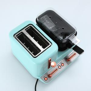 Boiled Eggs 3 In 1Multifunction Breakfast Machine 50hz 900w