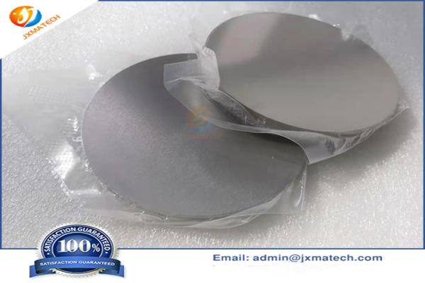 Quality Pvd Chromium Sputtering Target/Cr Sputtering Target/Chrome Target Price for sale