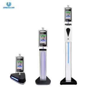 7 450cd/m2 Infrared Face Recognition Access Control Turnstile