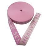 High Tenacity Soft 3cm Width Jacquard Elastic For Home Textiles