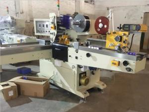 China Single Bag Wrapping Tissue Paper Packing Machine Touch Screen Parameters Setting wholesale