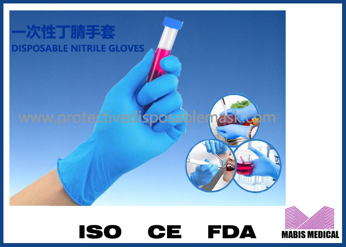 China Powder Free Rolled Ambidextrous Disposable Surgical Gloves wholesale