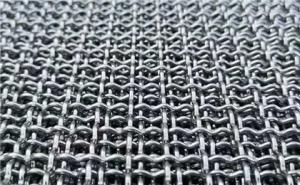 China Embossed Decorative Metal Mesh Panels 304 316L Dutch Weave Wire Mesh wholesale