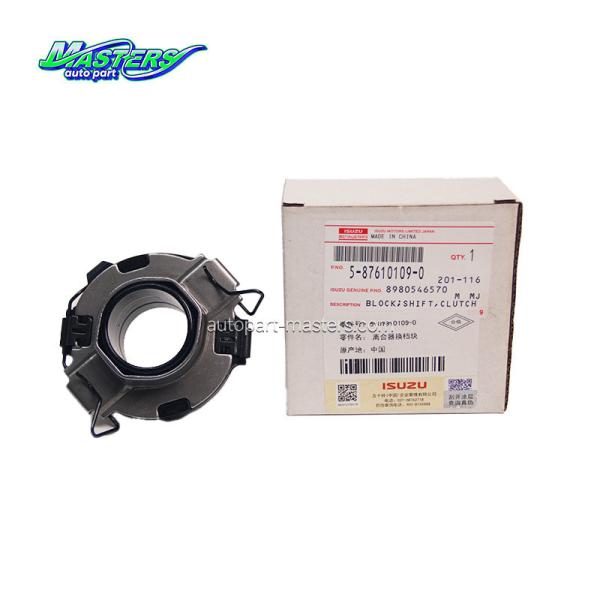 Quality Masters Clutch Shift Block 5-87610116-0 8-97316602-0 Clutch Shift Block For ISUZU for sale