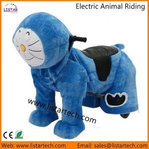 China coin operated battery animals kids battery operated bike animals on sale