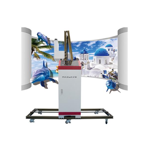 Intelligent Vertical 3D Wall Painting Printer 2.5m high Dimension