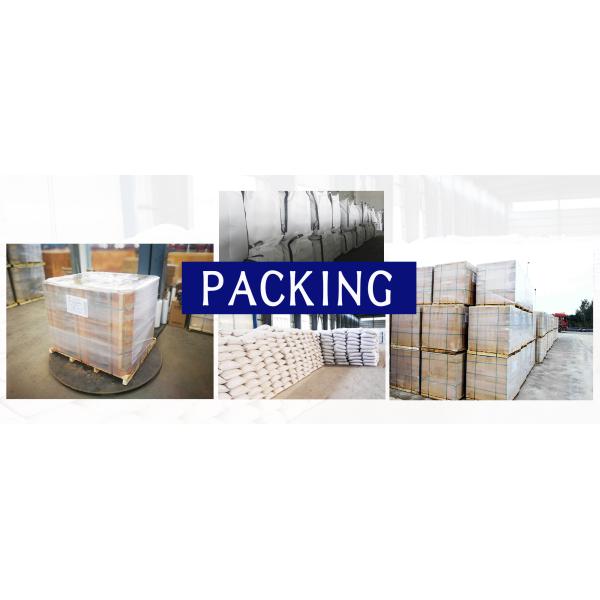Impermeable Kiln Insulation Materials / Electrolytic Cell Refractory Kiln Lining